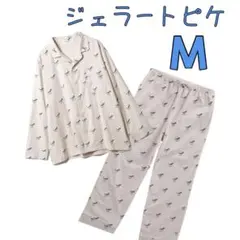 【タグなし新品】gelato pique ダイナソーパジャマ上下Mセット