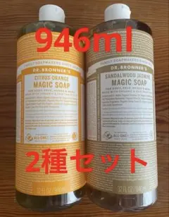 ドクターブロナー マジックソープ シトラスオレンジ＆サンダルウッド 各946mLのサムネイル