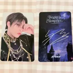 アチズ ateez ソンファ 猫耳 特典 トレカ ミンギ ユニットトレカ Amazon.co.jp: ATEEZ サン サン ミンギ ユニットminirecord 特典トレカ