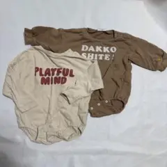 遊び心のあるロンパース 70-80サイズ