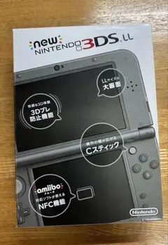 New ニンテンドー3DSLL メタリックブラック 本体 任天堂