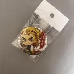 鬼滅の刃 ナムコ ホログラム缶バッジ 陸ノ章 煉獄杏寿郎 - メルカリ