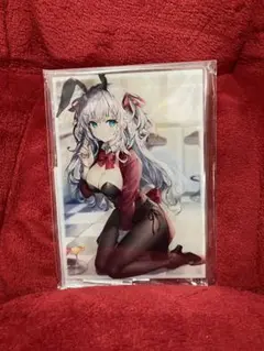 グリム・アロエ」がいっぱいくじ2 D賞 - メルカリ