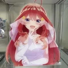 五等分の花嫁　一番くじ　バストアップアクリルスタンド　五月