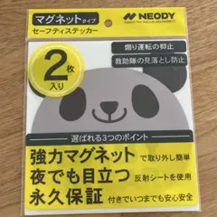 Item thumbnail for item 0bcee5f8-6325-4cb6-a89d-302d84b44b27