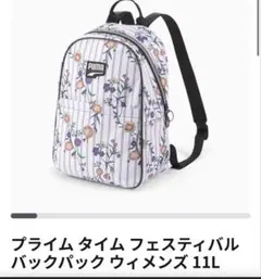 PUMA プライムタイムフェスティバルバッグパック リュック