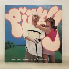 2026年最新】dabo レコードの人気アイテム - メルカリ