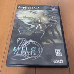ジルオール ~インフィニット~