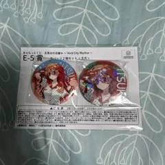 【バラ売り大歓迎！】五等分の花嫁　缶バッチ　まとめ売りバラ売り大歓迎 楽天市場】【30％OFF！】 五等分の花嫁 トレーディング缶バッジ 全10種