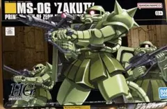 2026年最新】1/144 HGUC MS-06 ザクIIの人気アイテム - メルカリ