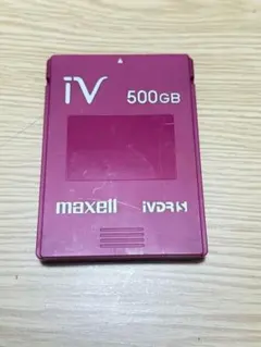 2026年最新】ivdr 500gbの人気アイテム - メルカリ