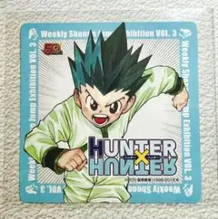 ジャンプ展　50周年　カフェ　コースター ハンターハンター ゴン
