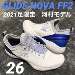 2025年最新】アシックスグライドノヴァff2の人気アイテム - メルカリ