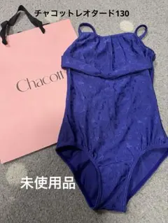 Item thumbnail for item bd4b01ee-ec20-4d36-929a-bbd49117c9b6