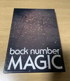 back number MAGIC CD・DVD・ぬいぐるみセット Amazon.co.jp: MAGIC(初回限定盤A)(CD+DVD): ミュージック