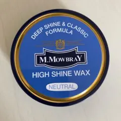 M.MOWBRAY ハイシャインワックス ニュートラル 60mlのサムネイル