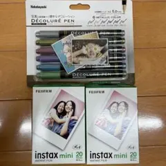 【新品】デコルーペンとinstax miniフィルム(40枚)セット