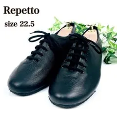 repetto　Jazz　レザーシューズ　35　黒　レースアップ　フラットのサムネイル