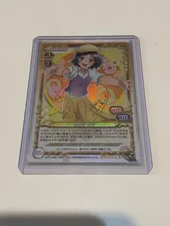 プレシャスメモリーズ 暁美ほむら 金サイン 魔法少女まどか☆マギカ