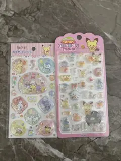 ポケピース　シールセット売り