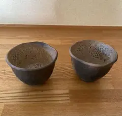 和食器 湯飲み茶碗 小鉢 ぐい呑 2個セット 陶器
