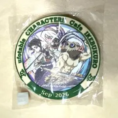 鬼滅の刃 ufotableCafe 池袋 カプセルトイ【胡蝶しのぶ・嘴平伊之助