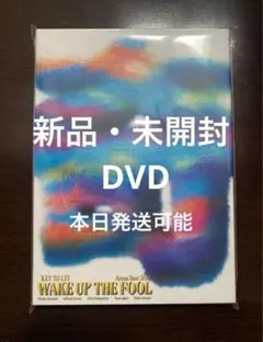 KEY TO LIT キテレツ Arena Tour 2025 Blu-ray - メルカリ