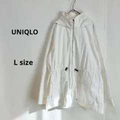 UNIQLO ユニクロ　コットンパーカー　L ホワイト　フード　ウエストドロスト