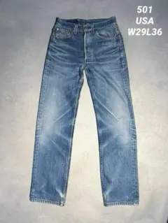 90s Levi's リーバイス 501 赤文字 USA製 W29L36 デニムのサムネイル