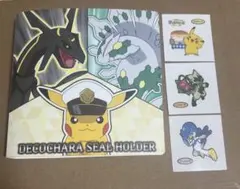 ポケモンパン　デコキャラシールホルダー　2025年春　オマケ付き
