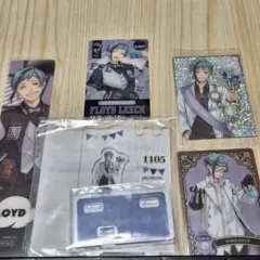 ツイステ フロイド 5点セット