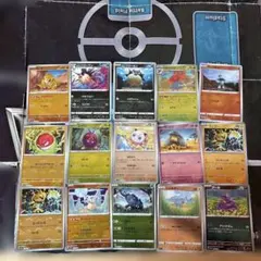 ポケカまとめ売り RRモンスターボールミラー - メルカリ