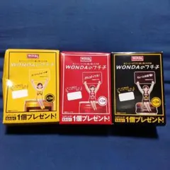 Item thumbnail for item 5128cf1f-7f84-41a7-803e-4450a6a1423f