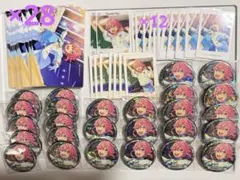 あんスタ 姫宮桃李 恒常 開花前後 グッズ セット
