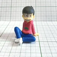 おそ松さん　おそ松　お座りフィギュア