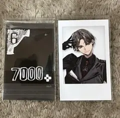 ランチェキ 加賀美ハヤト