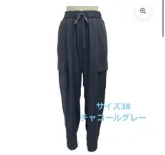 【最終価格】ayane タックカーゴパンツ/854718 新品