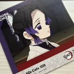 鬼滅の刃　コースター　柱カフェ　胡蝶しのぶ