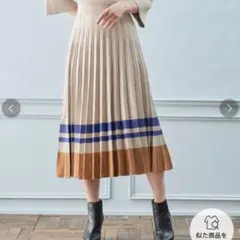 2026年最新】ANAYI 柄：無地 レディース ロング プリーツスカートの