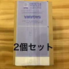 スタートデッキ100 未開封 2個 未サーチ品ダンボール未開封 - メルカリ