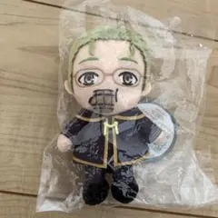 【即日/匿名】葬送のフリーレン ぱくもぐぬいぐるみ ハイター　ジャンク品