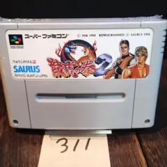 「龍虎の拳2」動作確認済！スーパーファミコンソフト