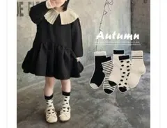 Item thumbnail for item 4e6e165b-cb5f-4d41-8074-e0b8c265d442