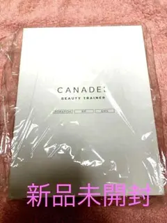 カナデルビューティートレーナー(家庭用美顔器)のサムネイル