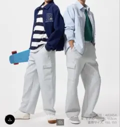 ユニクロ　ドライスウェットカーゴパンツ　110センチ