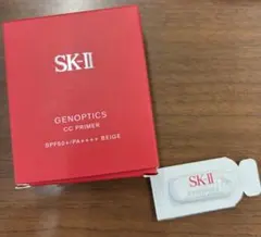 Item thumbnail for item 461ee37b-a0e5-4ec5-99e1-969da493e146