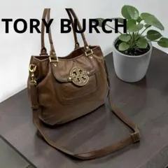 TORY BURCH トリーバーチ 2way ショルダーバッグ レザー ブラウン
