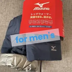 Mizuno レッグウォーマー 30cm ネイビー