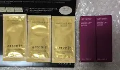 Attenir ドレスリフトローション 30mL2本、クレンジングサンプル3包