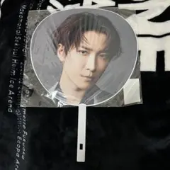 【新品未開封】 SnowMan 2023 iDOME うちわ 渡辺翔太